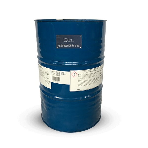 Hexylene Glycol